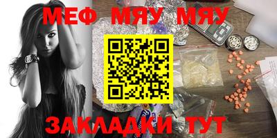 метадон Бугуруслан