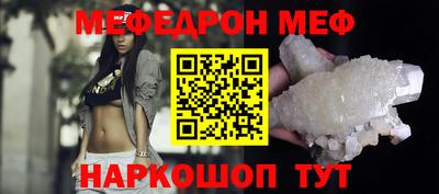 кокаин колумбия Будённовск