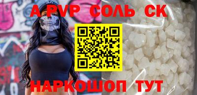 кокаин колумбия Будённовск
