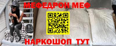 кокаин колумбия Будённовск