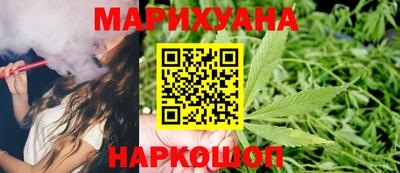кокаин колумбия Будённовск