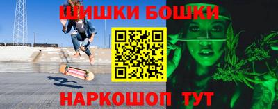 метадон Бугуруслан