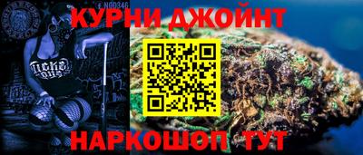 метадон Бугуруслан