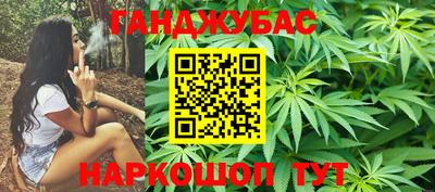 марки nbome Бузулук