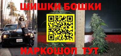 кокаин колумбия Будённовск