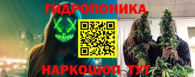 марки nbome Бузулук