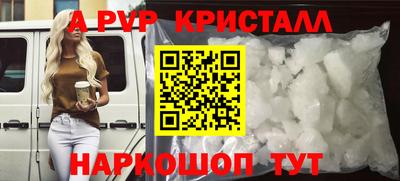 кокаин колумбия Будённовск