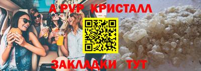 метадон Бугуруслан