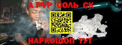 кокаин колумбия Будённовск