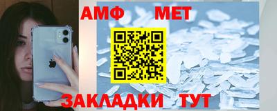 метадон Бугуруслан