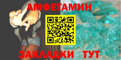марки nbome Бузулук