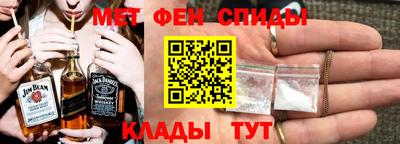 кокаин колумбия Будённовск