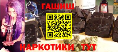 кокаин колумбия Будённовск