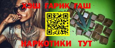 кокаин колумбия Будённовск