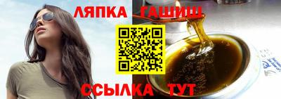 метадон Бугуруслан