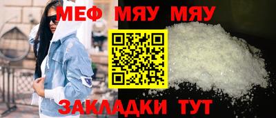 метадон Бугуруслан