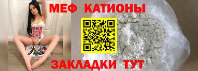 метадон Бугуруслан
