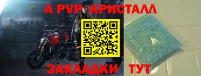 метадон Бугуруслан